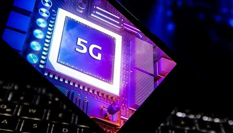Türkiye, 5G İletişim Teknolojisi ile Dijital Dönüşümü Hızlandırıyor