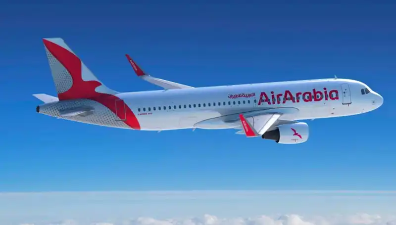 BAE Uçağı Ankara'ya Acil İniş Yaptı: Olayın Detayları Neler?