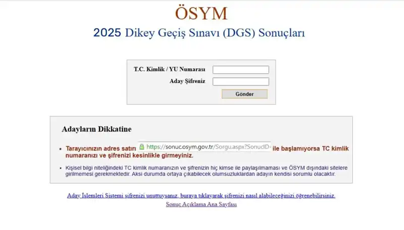 DGS Sonuçları Ne Zaman Açıklanacak? 2025 Sınavı İçin Tüm Detaylar Burada!